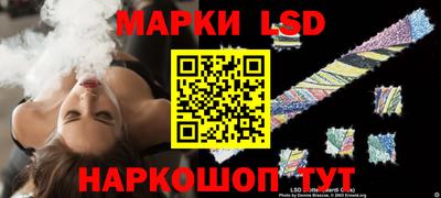 не бодяженный Михайловск