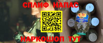 индика Пыть-Ях