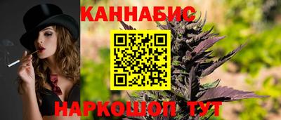 альфа пвп VHQ Пугачёв