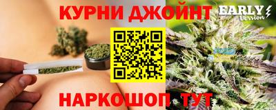 альфа пвп VHQ Пугачёв