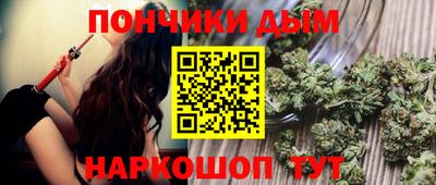 альфа пвп VHQ Пугачёв