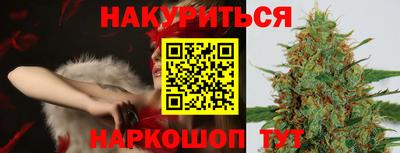 альфа пвп VHQ Пугачёв