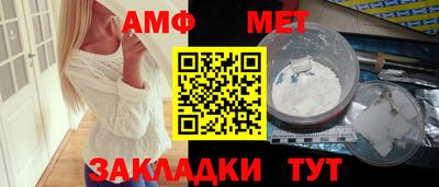 альфа пвп VHQ Пугачёв