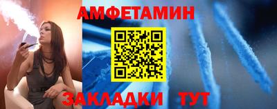 индика Пыть-Ях