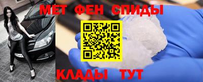 стафф Пушкино