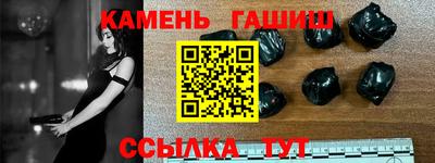 альфа пвп VHQ Пугачёв