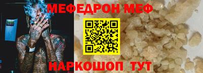 индика Пыть-Ях