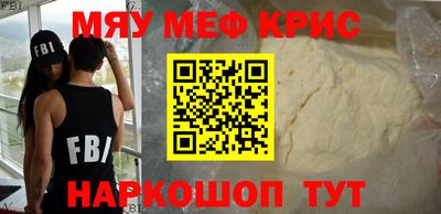 марки lsd Мирный